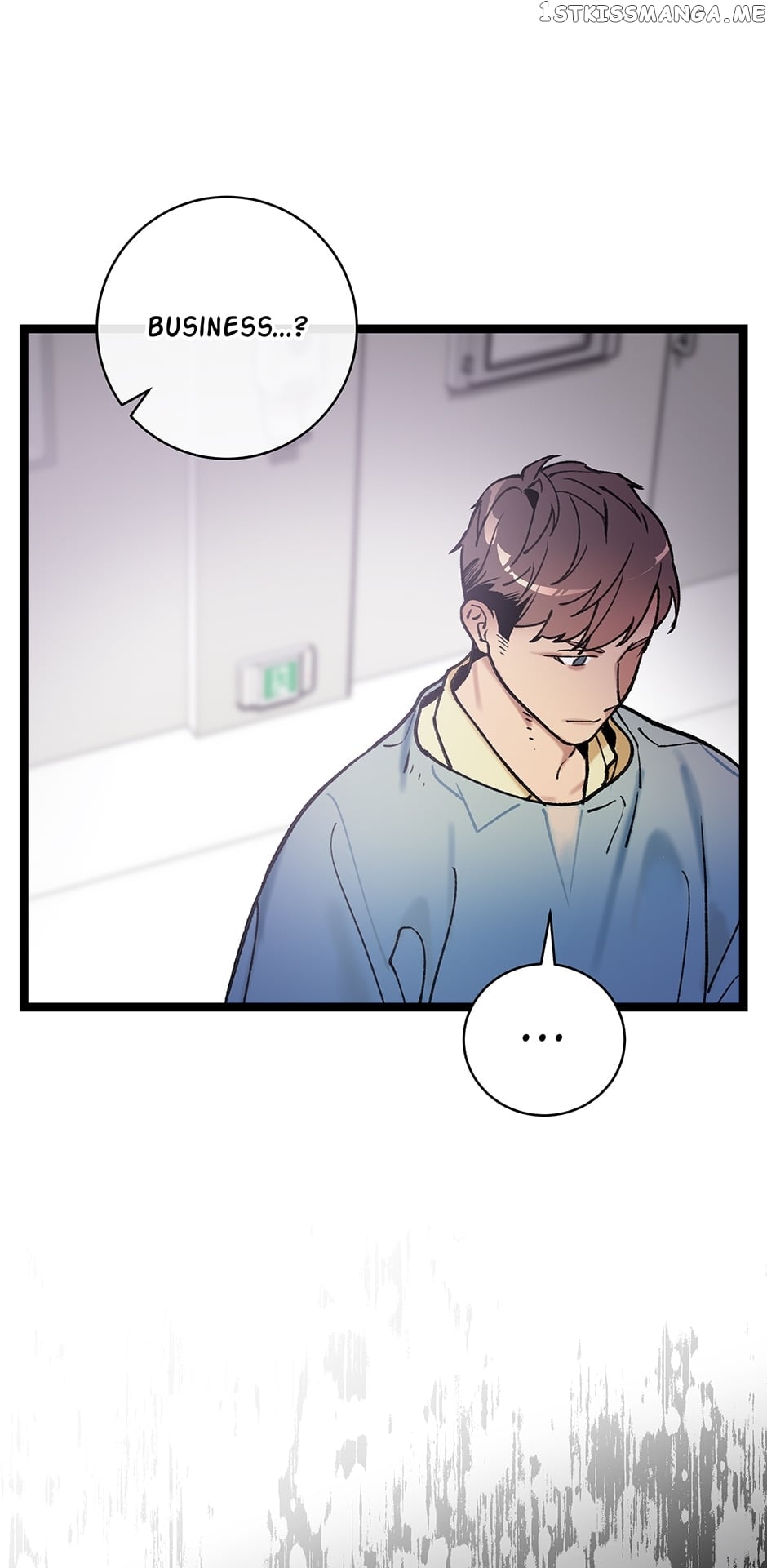 I’m The Only One With Genius DNA Chapter 95 - page 54