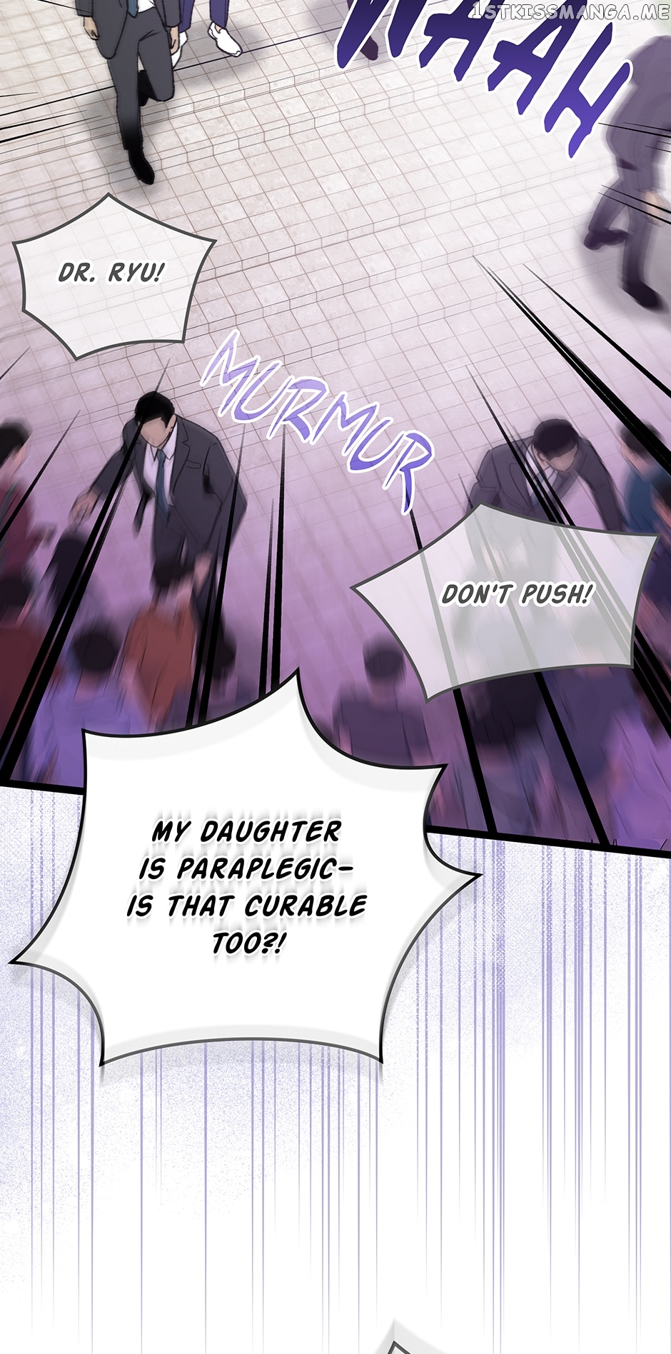 I’m The Only One With Genius DNA Chapter 94 - page 45
