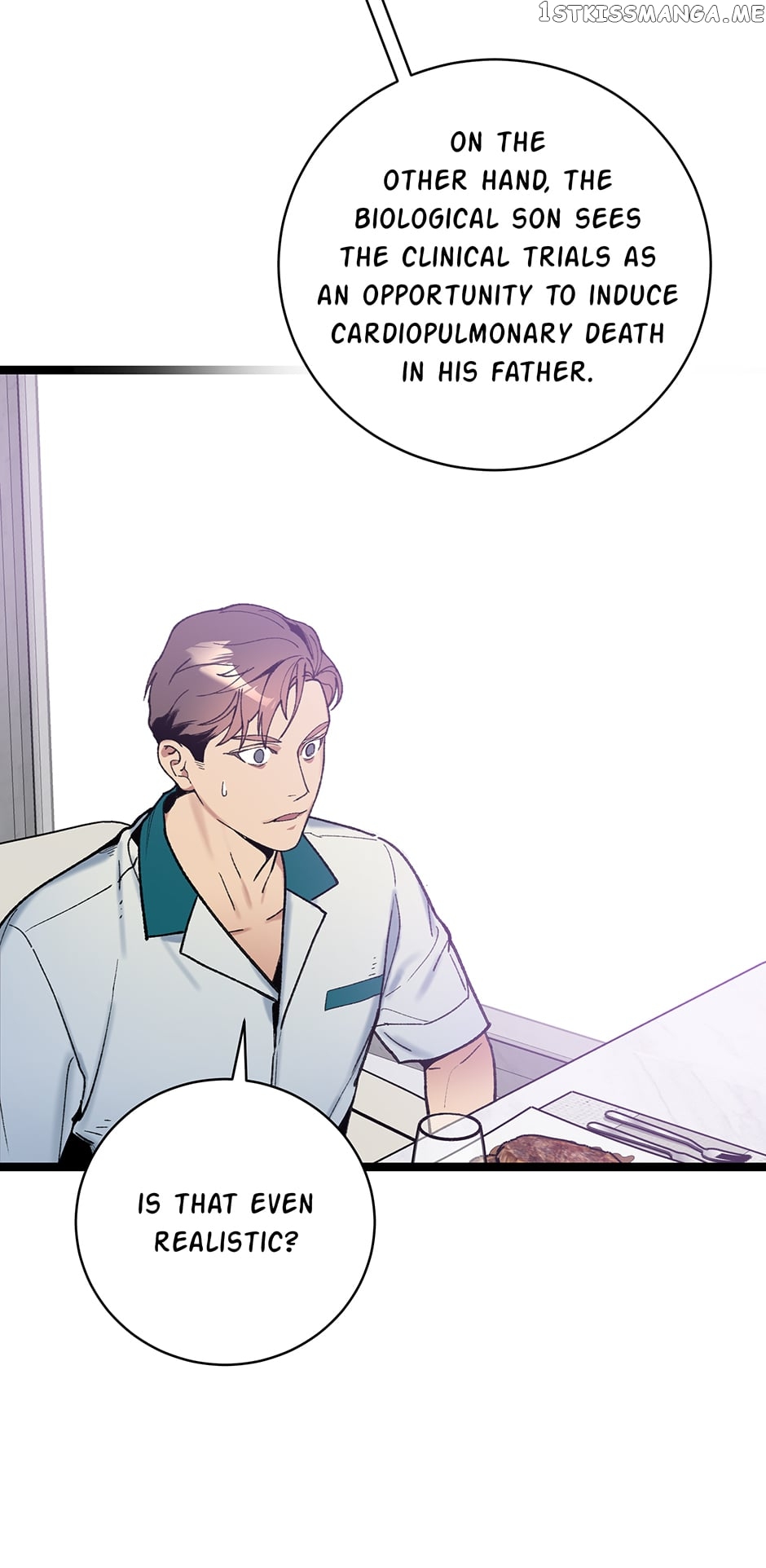I’m The Only One With Genius DNA Chapter 93 - page 47