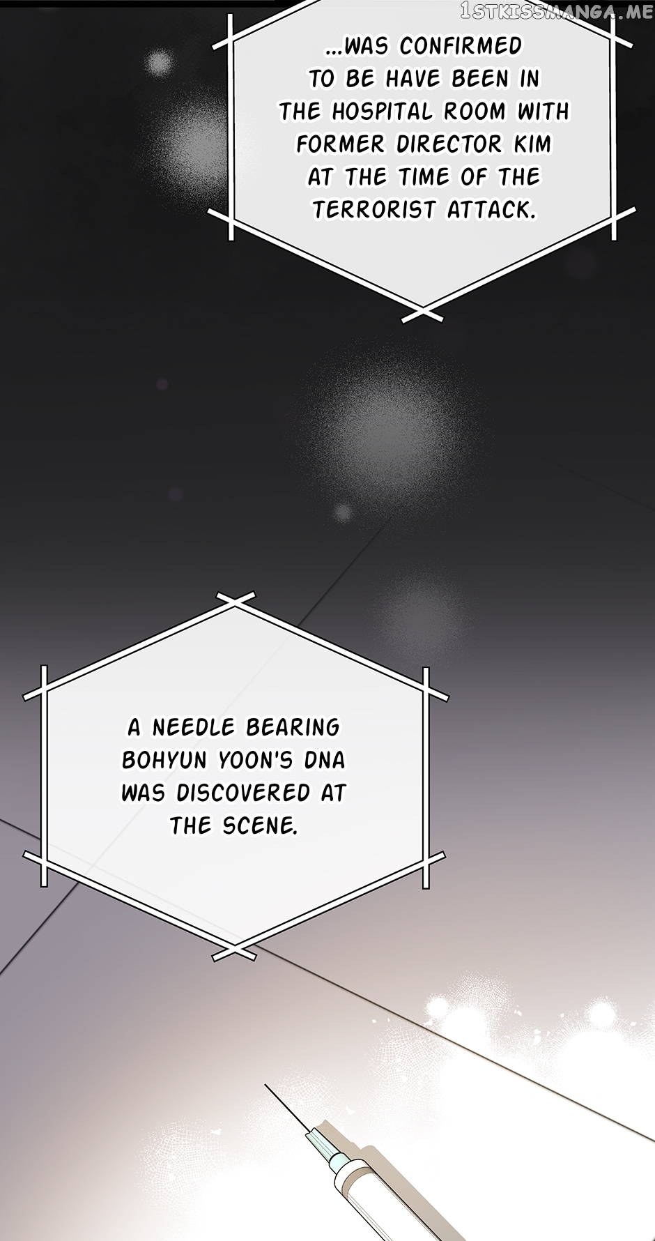 I’m The Only One With Genius DNA Chapter 90 - page 32
