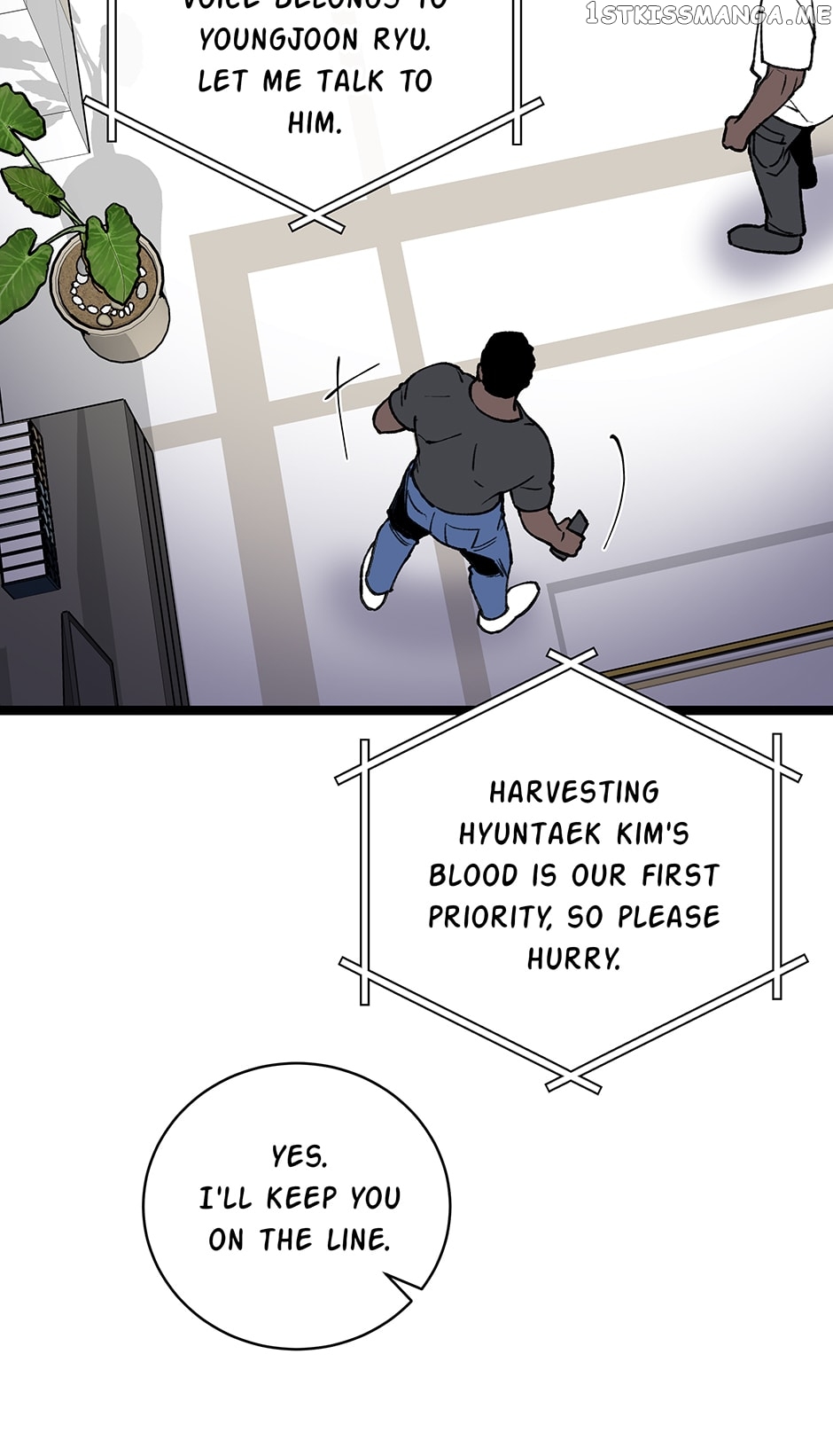 I’m The Only One With Genius DNA Chapter 89 - page 41