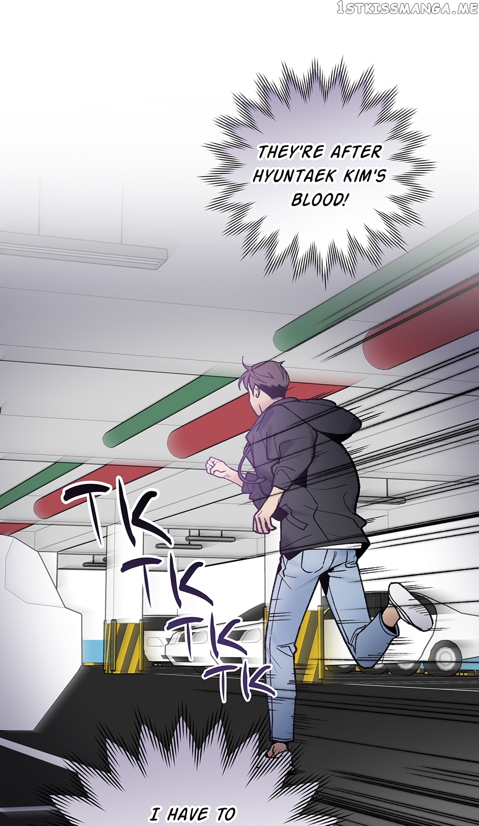 I’m The Only One With Genius DNA Chapter 89 - page 6