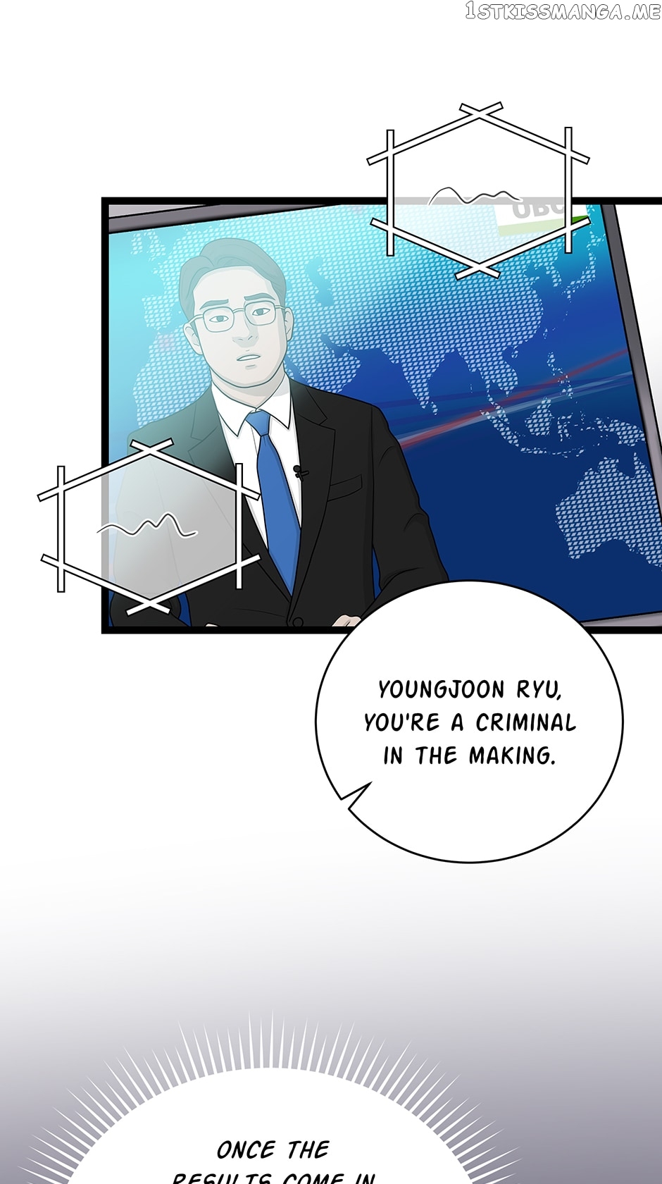 I’m The Only One With Genius DNA Chapter 88 - page 48