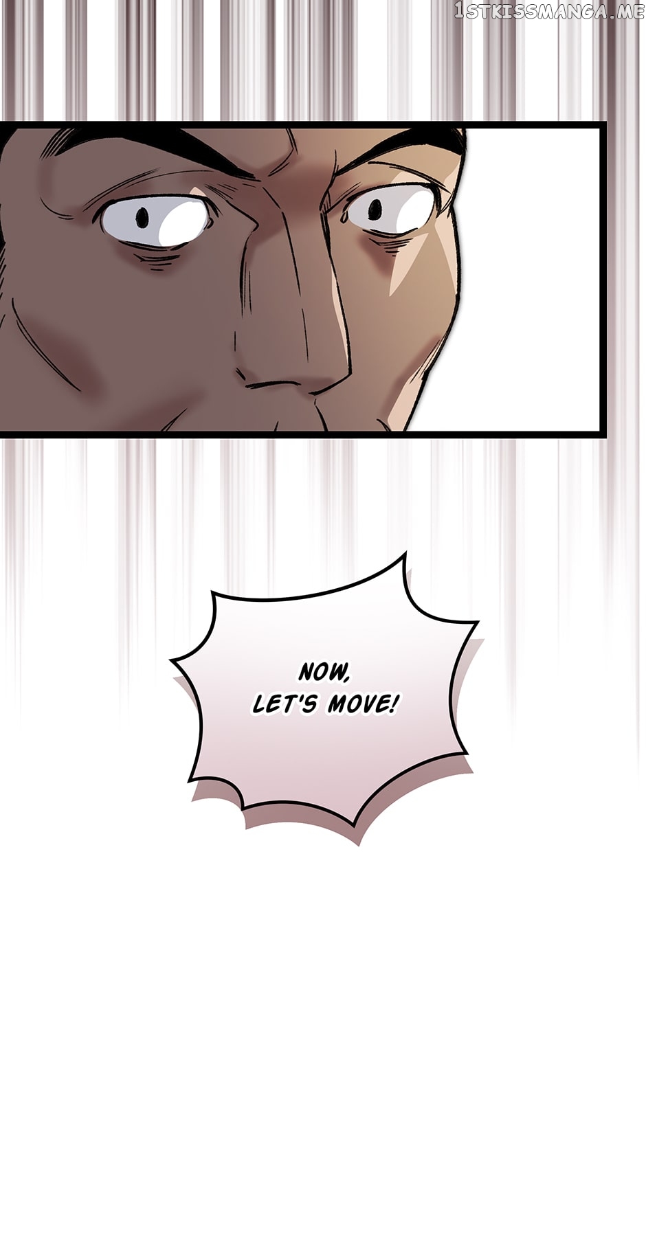 I’m The Only One With Genius DNA Chapter 88 - page 58