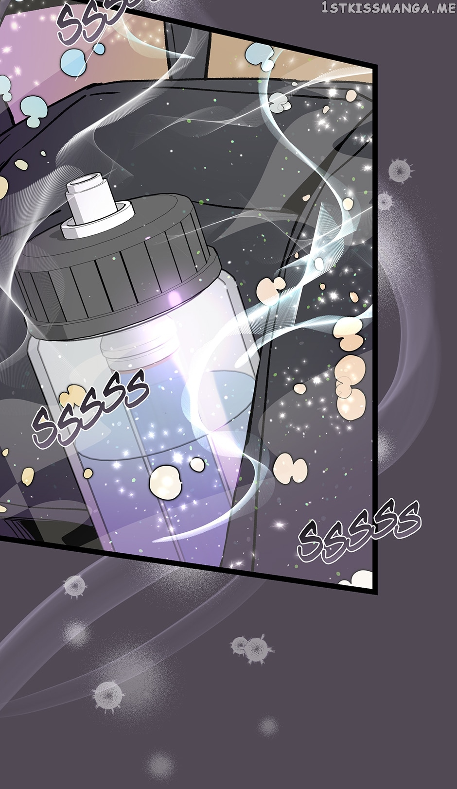 I’m The Only One With Genius DNA Chapter 88 - page 70