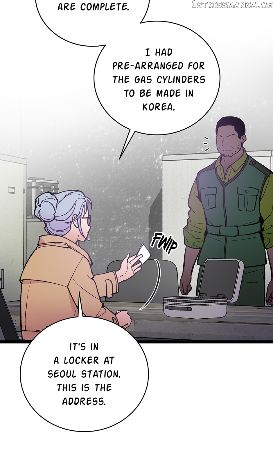 I’m The Only One With Genius DNA Chapter 87 - page 51