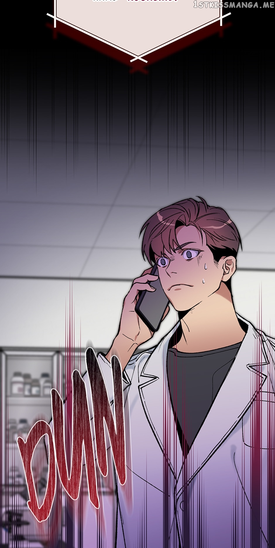 I’m The Only One With Genius DNA Chapter 86 - page 45