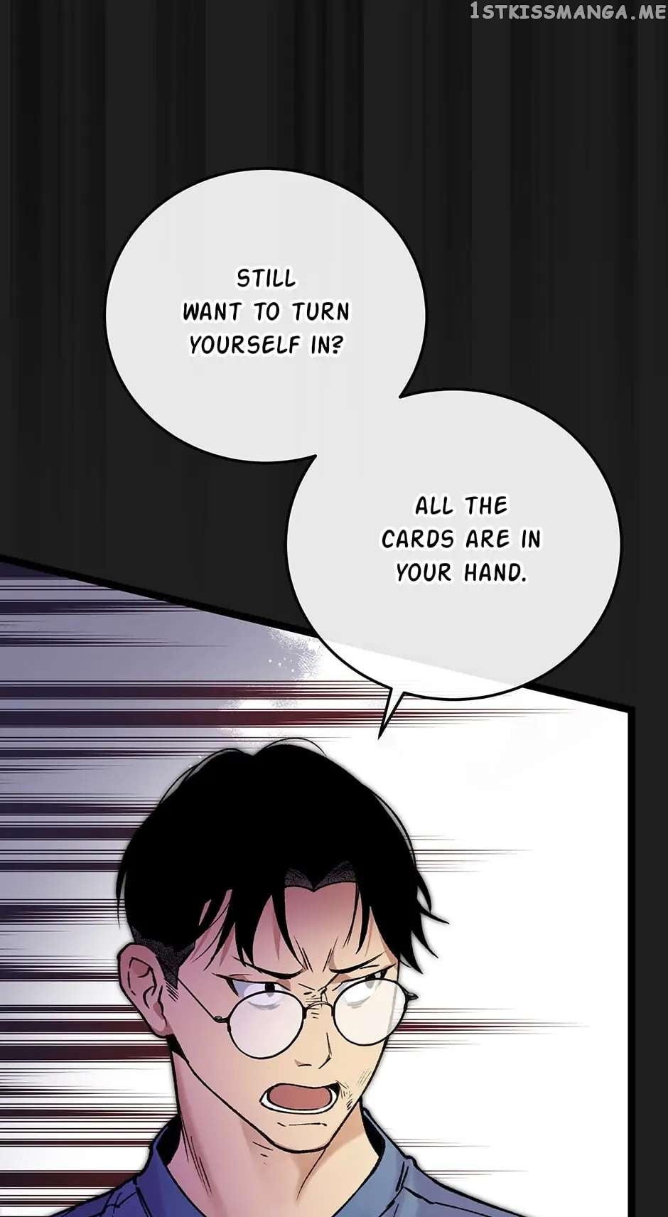 I’m The Only One With Genius DNA Chapter 85 - page 17