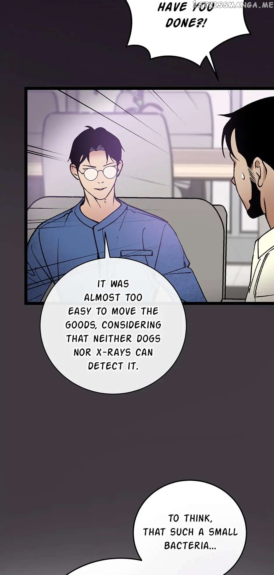 I’m The Only One With Genius DNA Chapter 85 - page 3