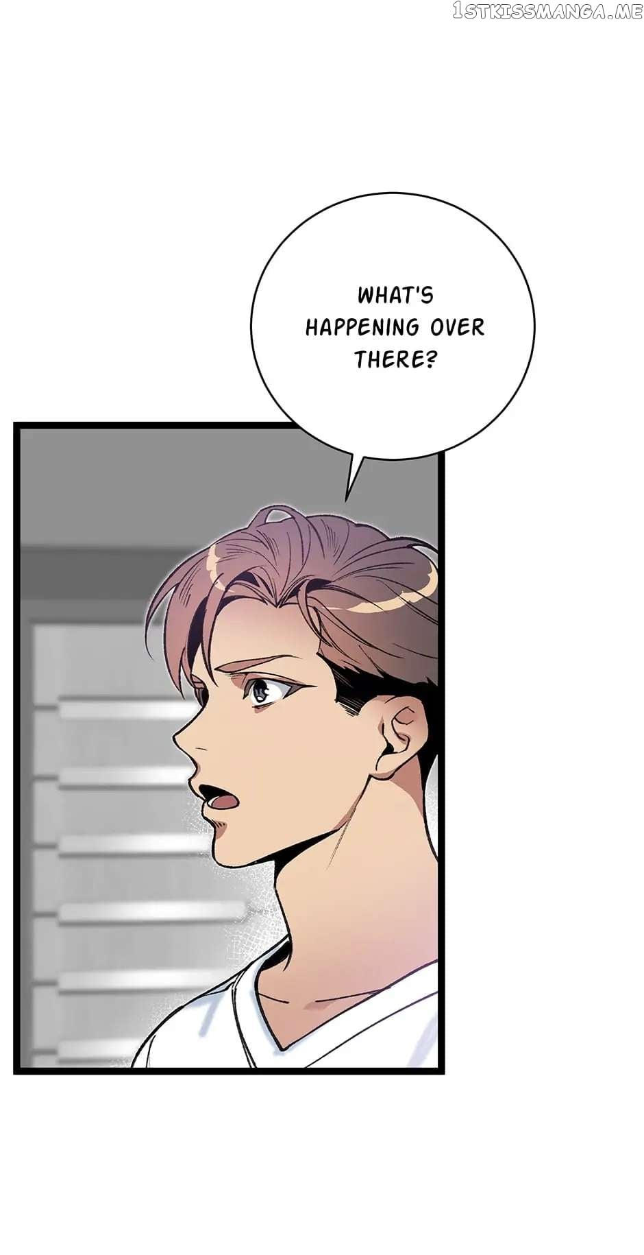 I’m The Only One With Genius DNA Chapter 85 - page 53