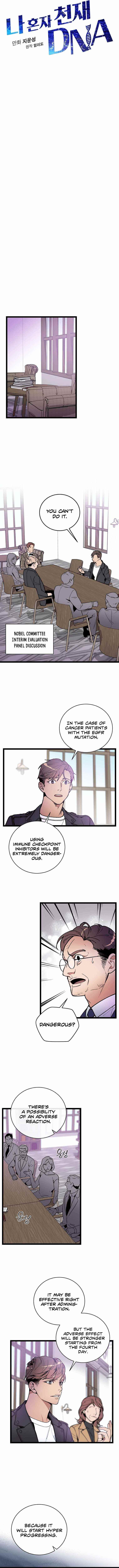 I’m The Only One With Genius DNA Chapter 69 - page 6