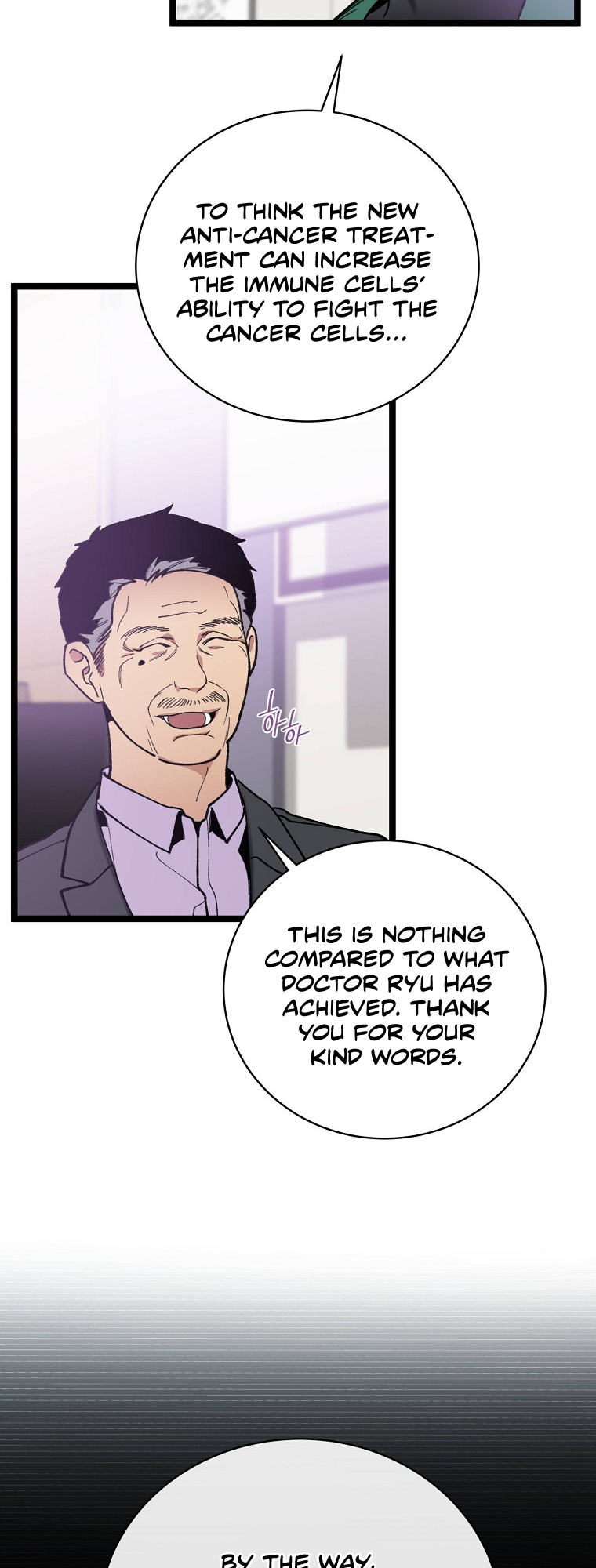 I’m The Only One With Genius DNA Chapter 68 - page 15