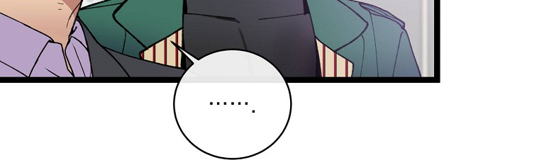 I’m The Only One With Genius DNA Chapter 68 - page 25