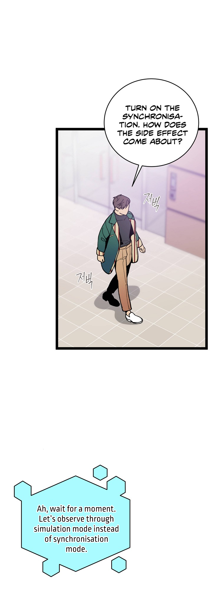 I’m The Only One With Genius DNA Chapter 68 - page 27