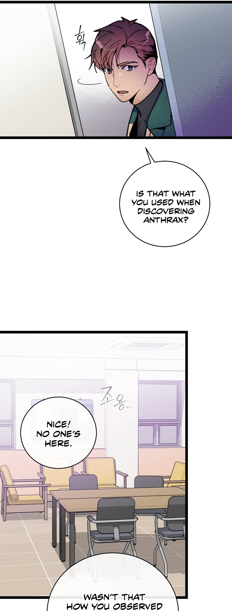 I’m The Only One With Genius DNA Chapter 68 - page 28