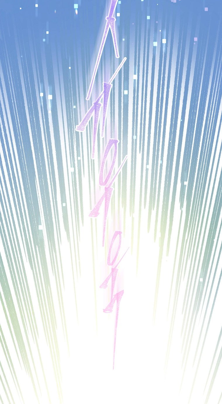I’m The Only One With Genius DNA Chapter 68 - page 32