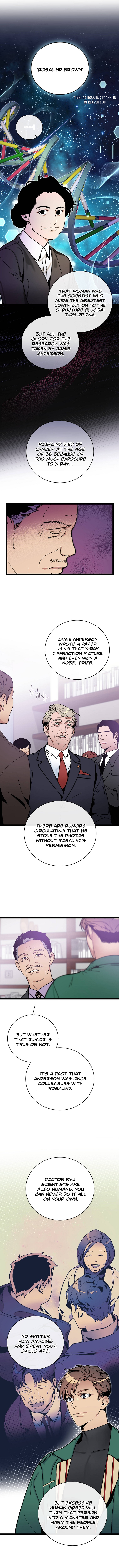 I’m The Only One With Genius DNA Chapter 68 - page 5