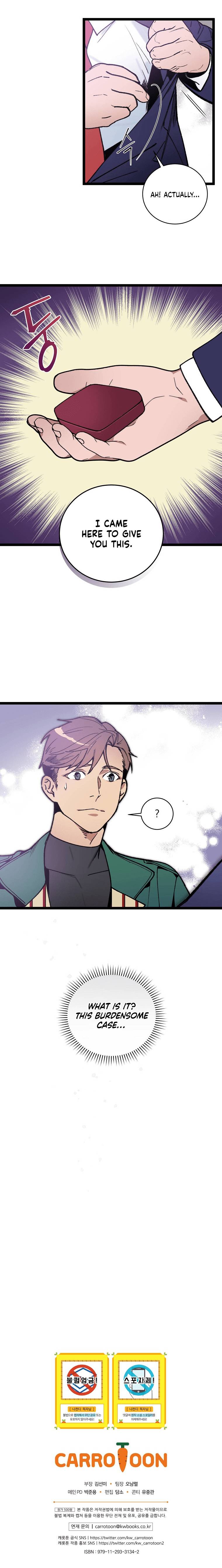 I’m The Only One With Genius DNA Chapter 67 - page 11