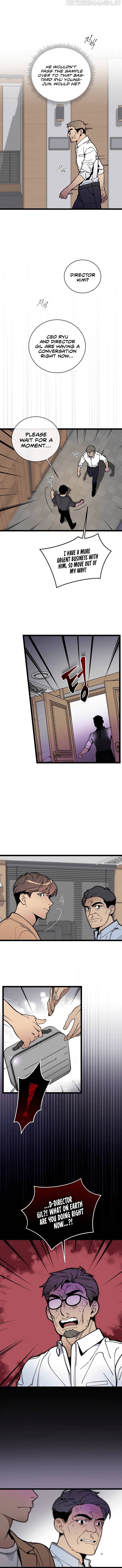I’m The Only One With Genius DNA Chapter 65 - page 10