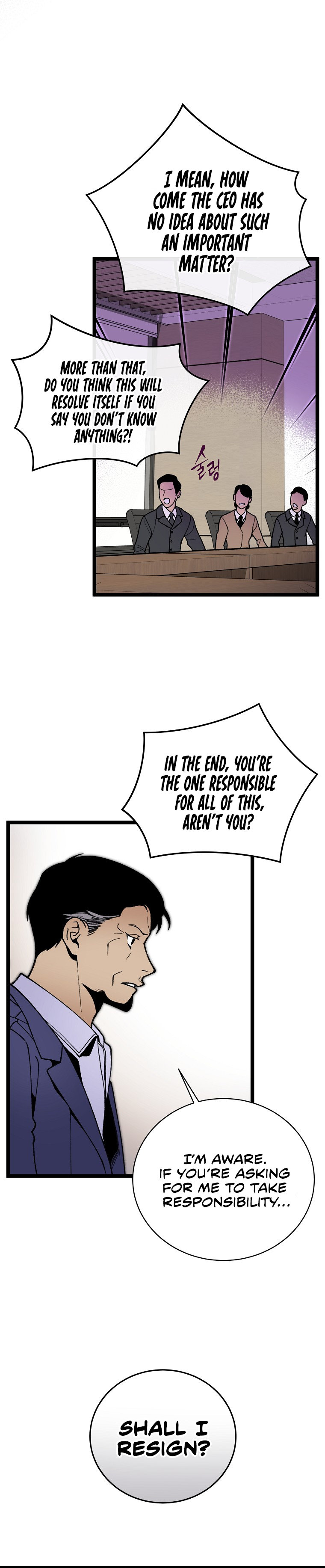 I’m The Only One With Genius DNA Chapter 63 - page 10