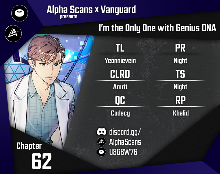 I’m The Only One With Genius DNA Chapter 62 - page 1