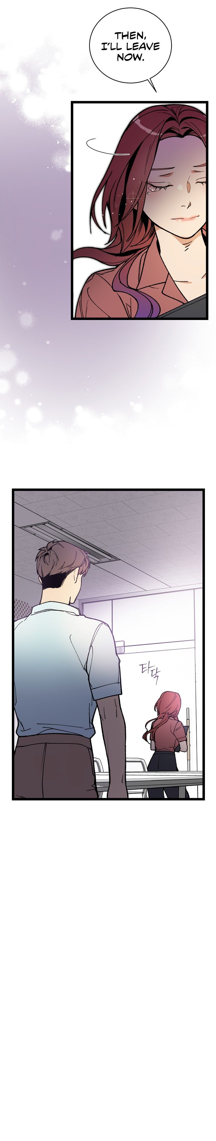 I’m The Only One With Genius DNA Chapter 62 - page 11