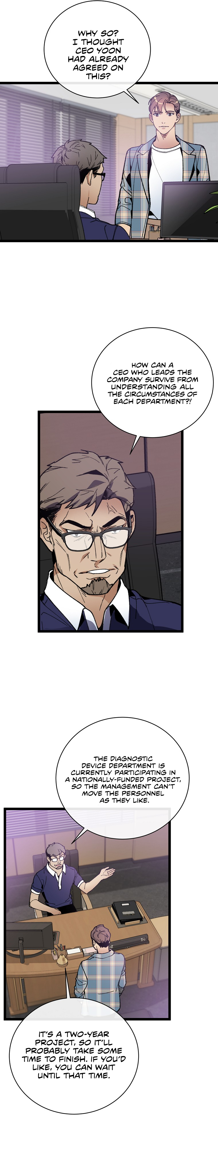 I’m The Only One With Genius DNA Chapter 62 - page 13