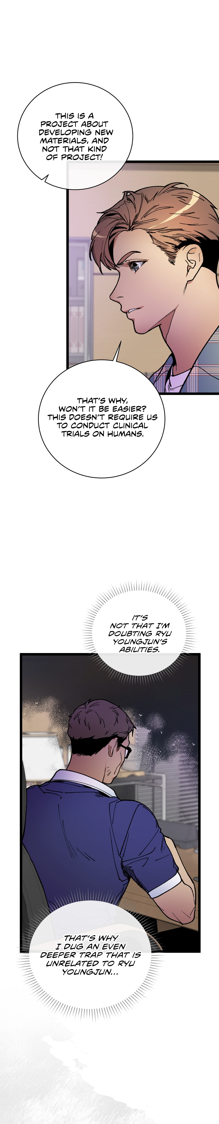 I’m The Only One With Genius DNA Chapter 62 - page 18
