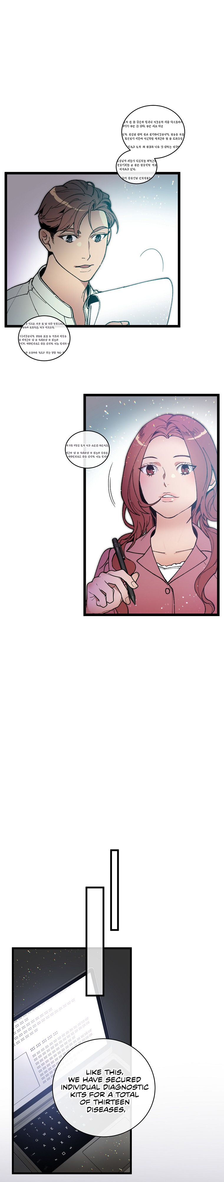 I’m The Only One With Genius DNA Chapter 62 - page 3