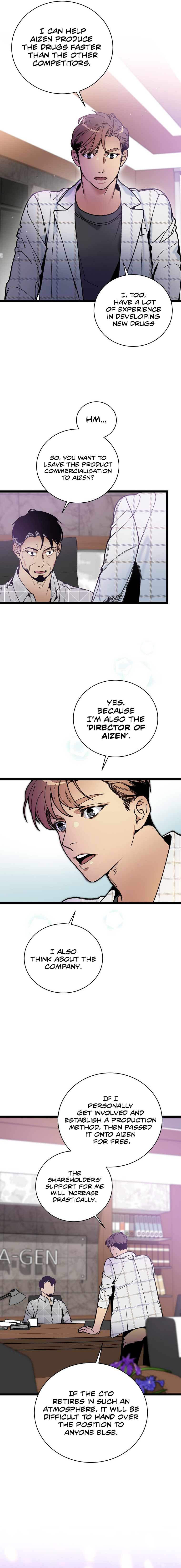 I’m The Only One With Genius DNA Chapter 61 - page 12