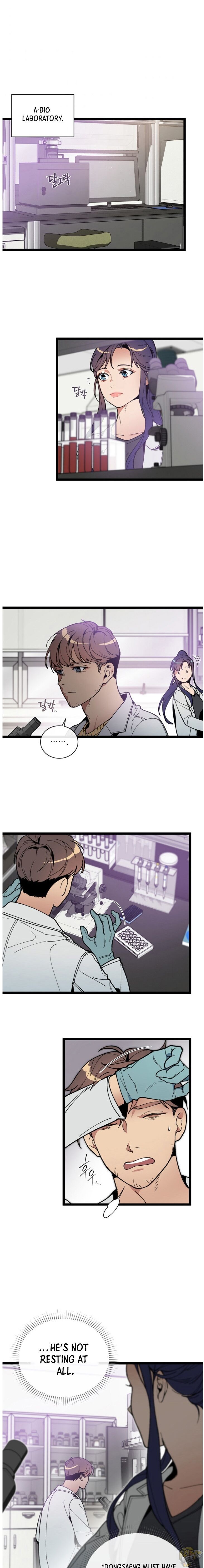 I’m The Only One With Genius DNA Chapter 58 - page 1