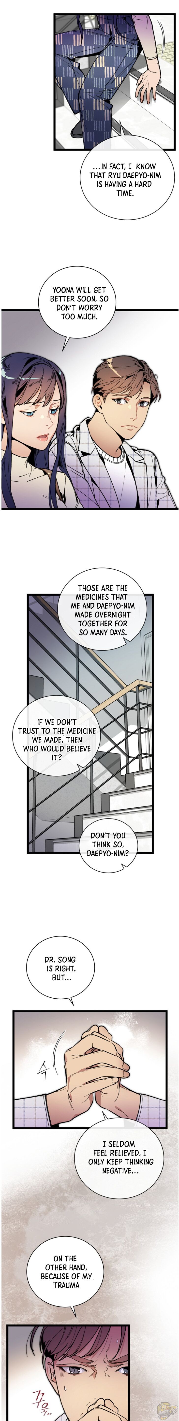 I’m The Only One With Genius DNA Chapter 58 - page 8