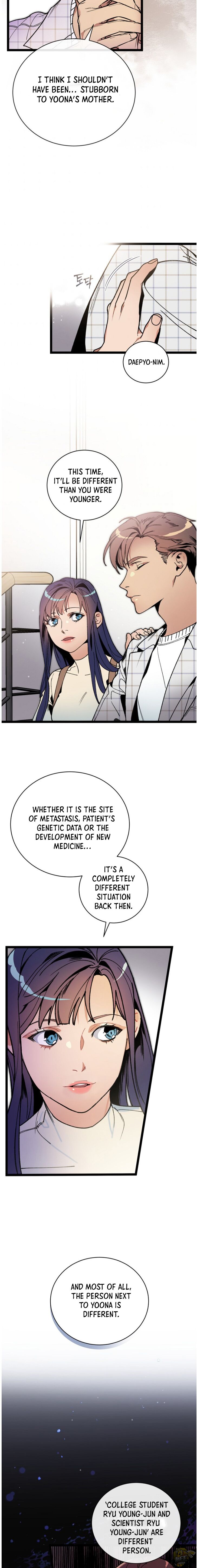 I’m The Only One With Genius DNA Chapter 58 - page 9