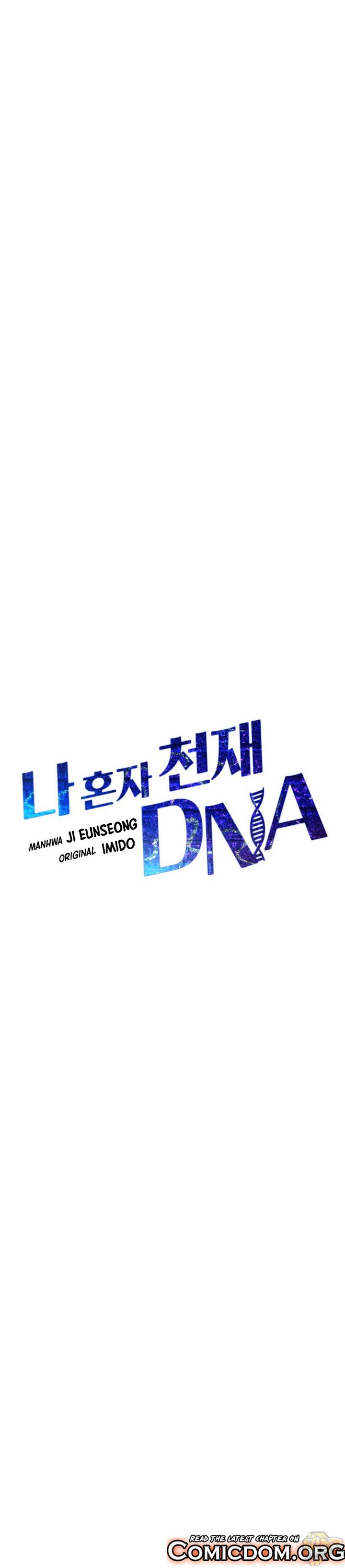 I’m The Only One With Genius DNA Chapter 56 - page 10
