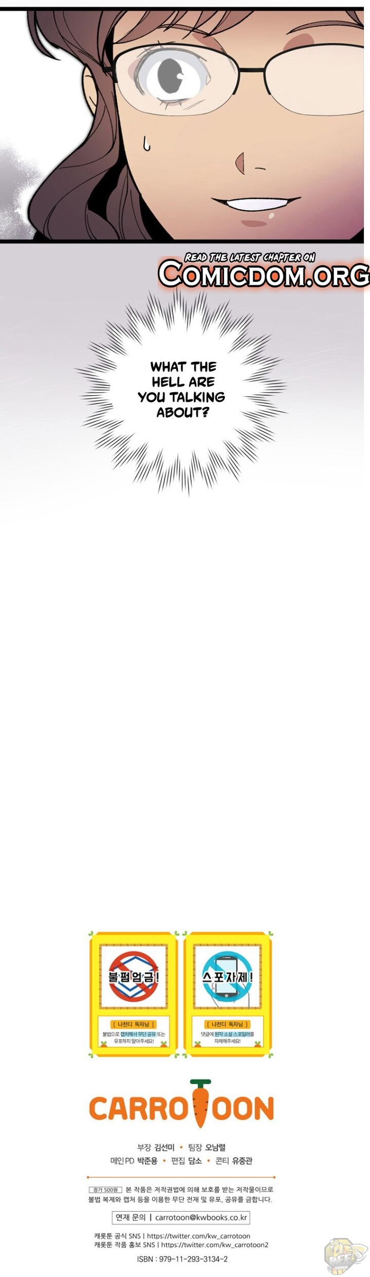 I’m The Only One With Genius DNA Chapter 56 - page 20