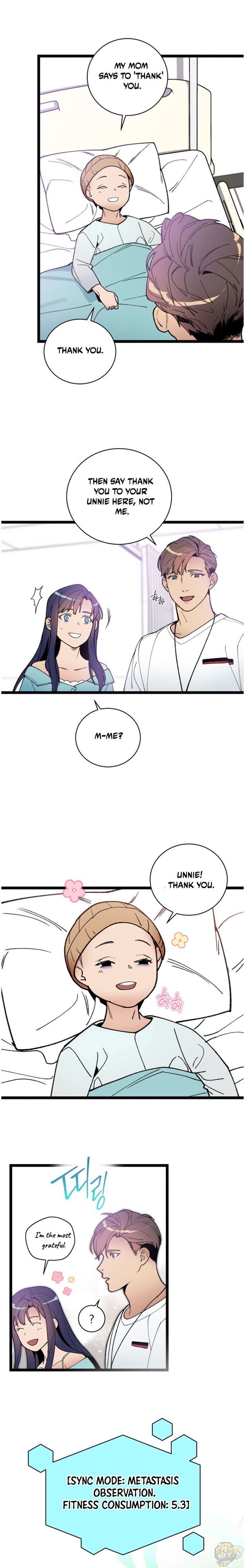 I’m The Only One With Genius DNA Chapter 55 - page 15