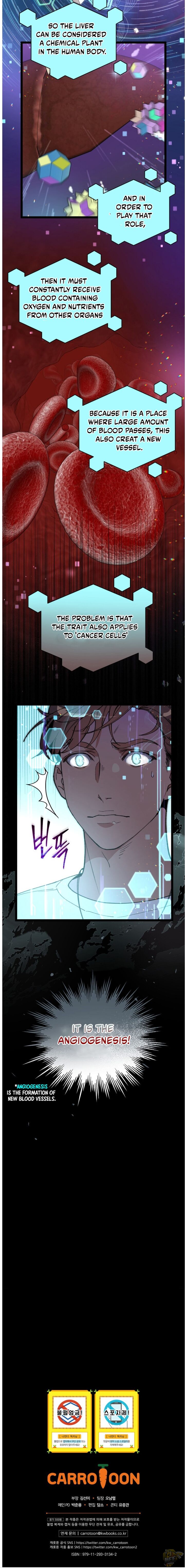 I’m The Only One With Genius DNA Chapter 55 - page 19