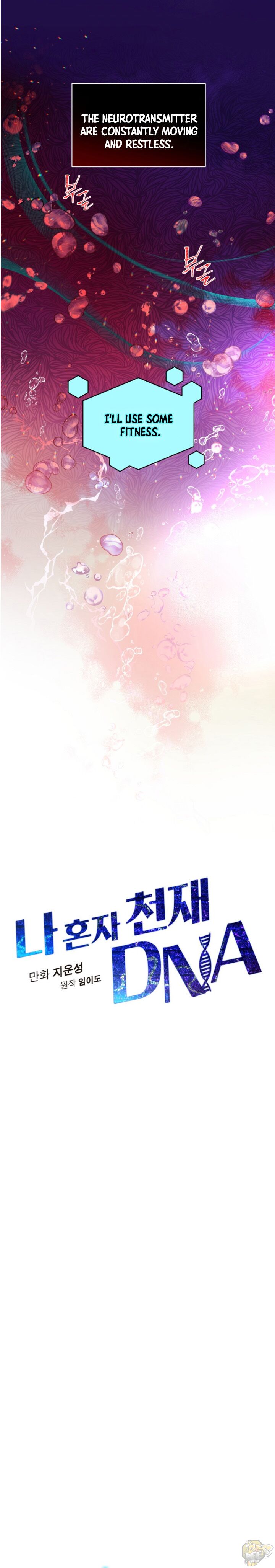 I’m The Only One With Genius DNA Chapter 55 - page 3