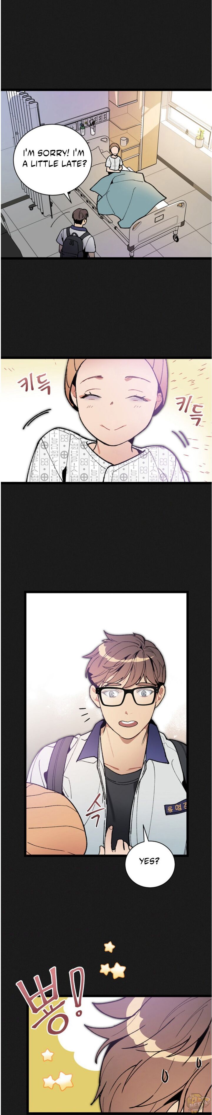 I’m The Only One With Genius DNA Chapter 54 - page 2