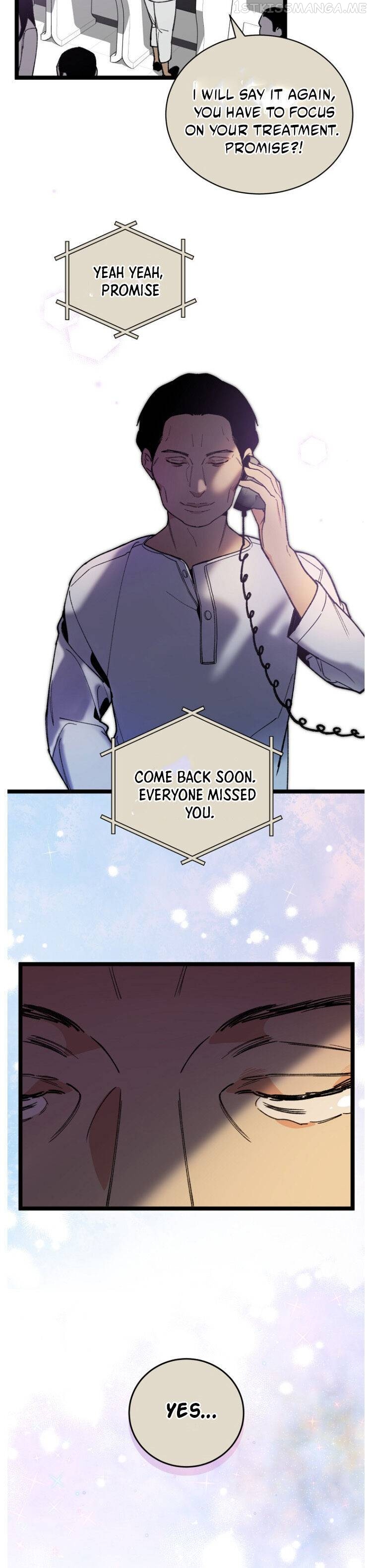I’m The Only One With Genius DNA Chapter 53.5 - page 16