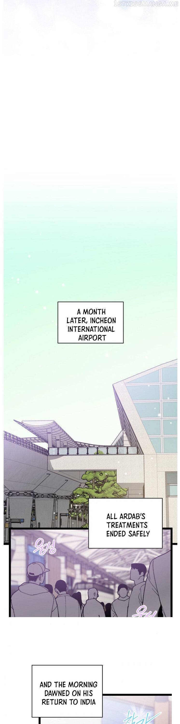 I’m The Only One With Genius DNA Chapter 53.5 - page 17