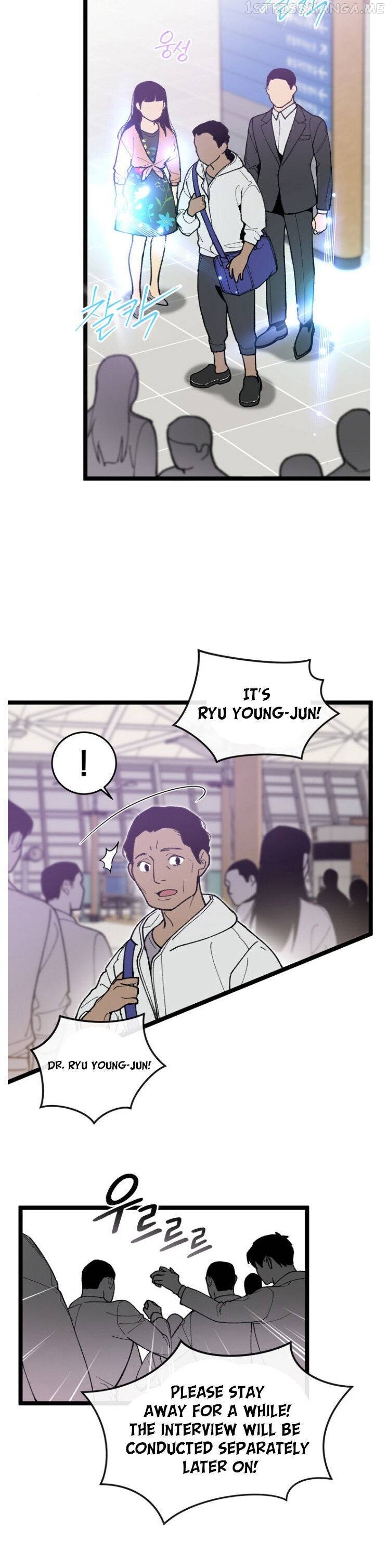 I’m The Only One With Genius DNA Chapter 53.5 - page 18