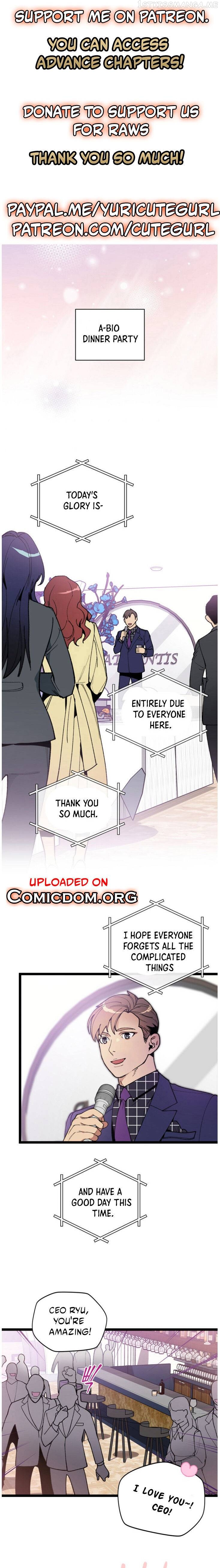 I’m The Only One With Genius DNA Chapter 53.5 - page 2