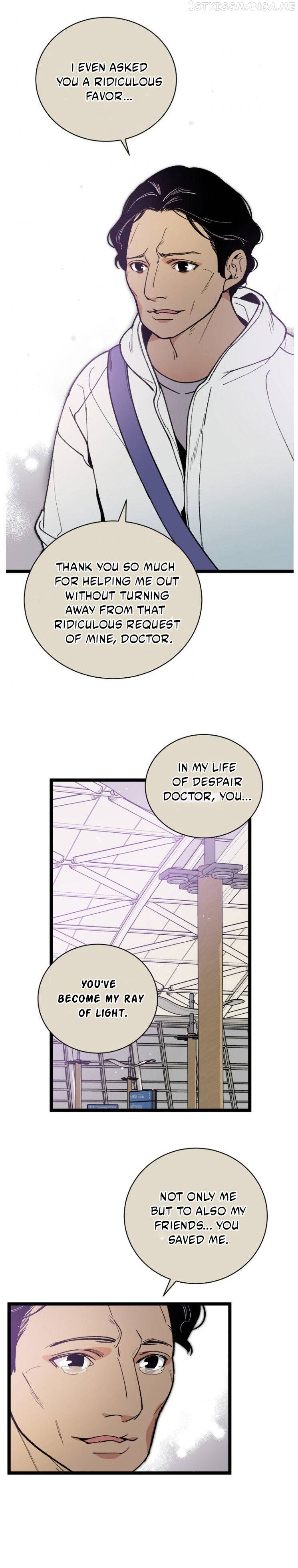 I’m The Only One With Genius DNA Chapter 53.5 - page 20