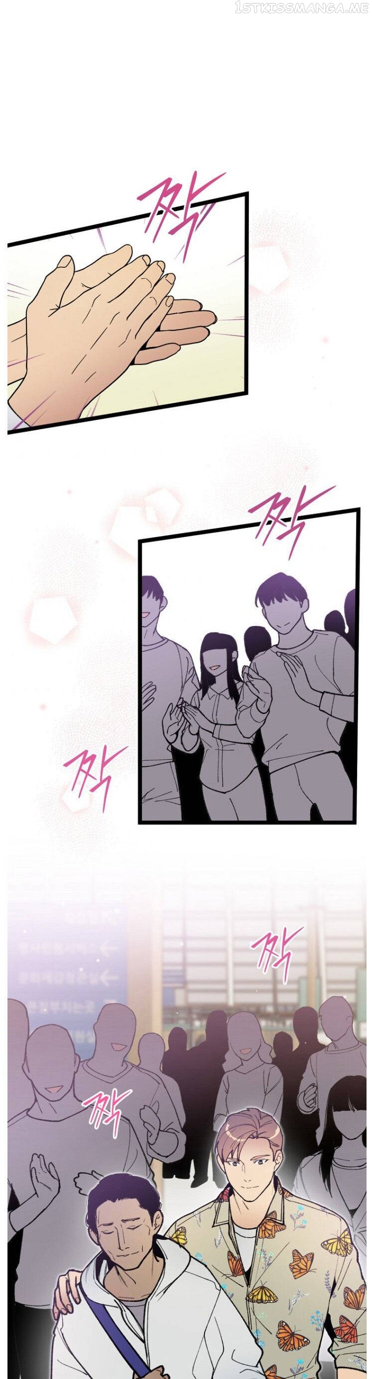 I’m The Only One With Genius DNA Chapter 53.5 - page 22