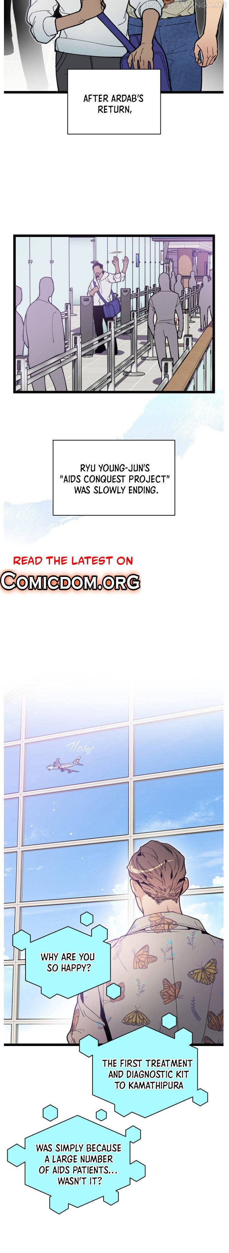 I’m The Only One With Genius DNA Chapter 53.5 - page 23