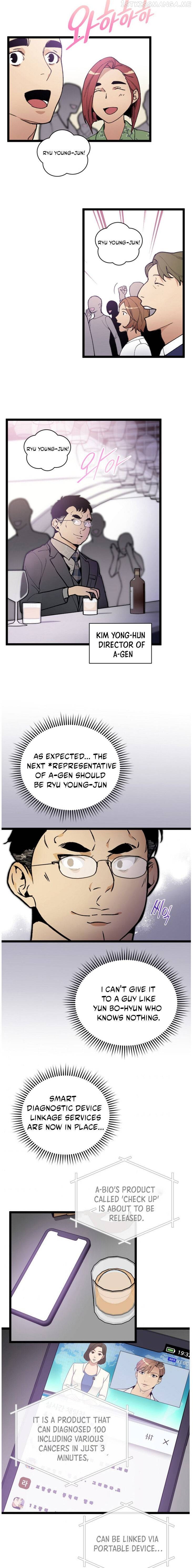 I’m The Only One With Genius DNA Chapter 53.5 - page 3