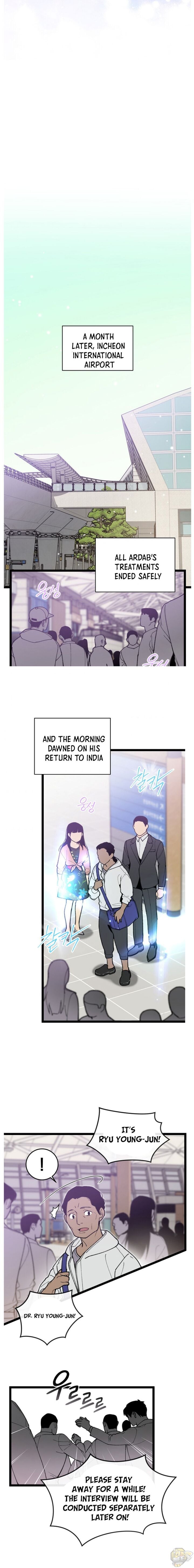 I’m The Only One With Genius DNA Chapter 53 - page 15