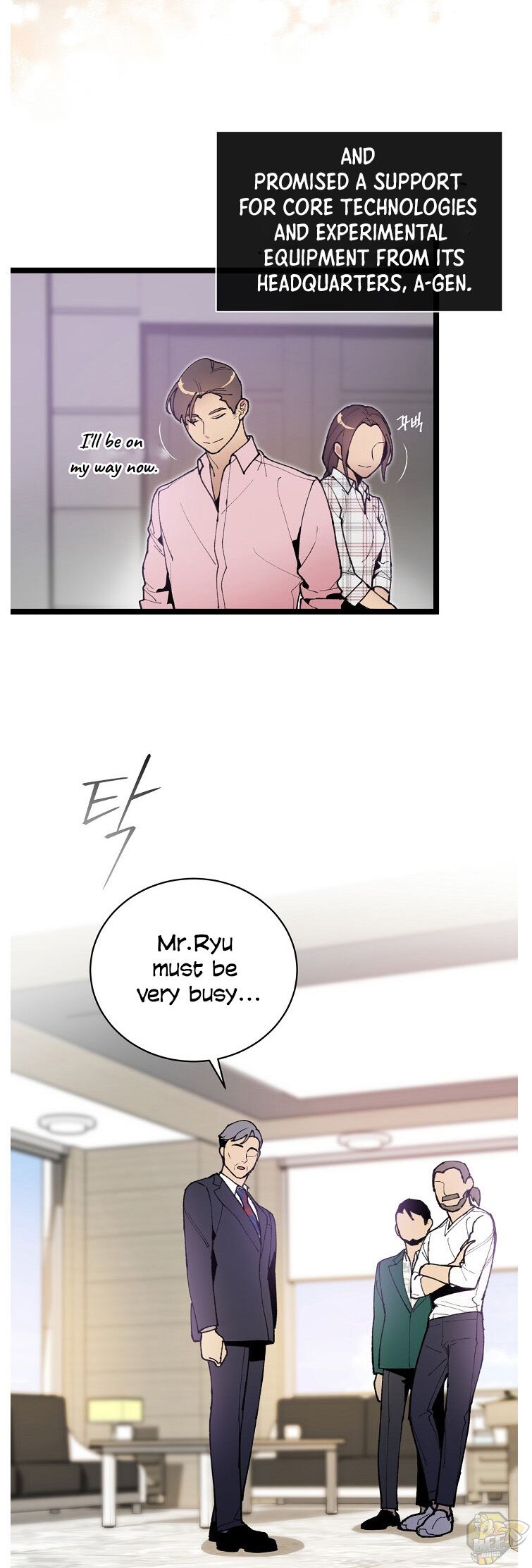 I’m The Only One With Genius DNA Chapter 50 - page 6