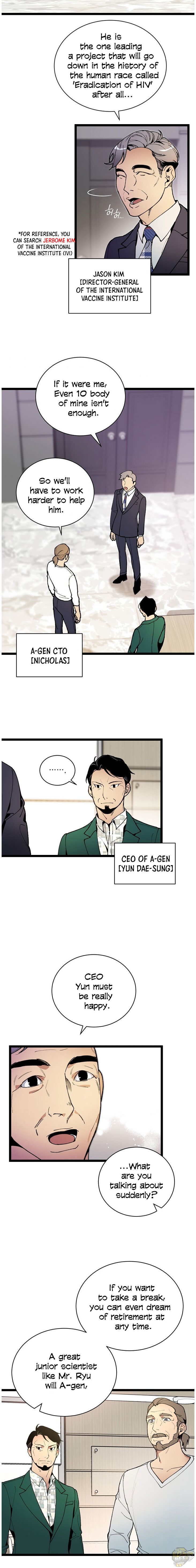 I’m The Only One With Genius DNA Chapter 50 - page 7